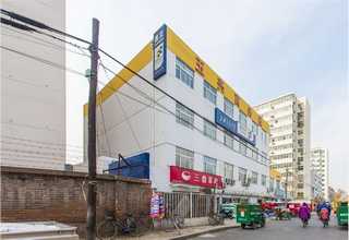 金山区出口环保塑料制品均价