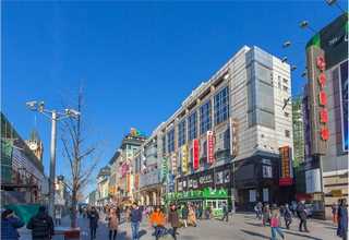 山东超低温冰箱排名靠前