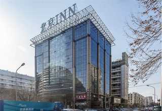 批发小包装胡萝卜供应商