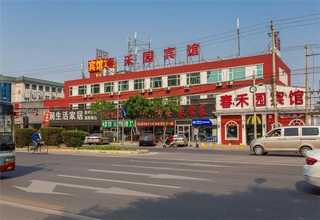 郑州水产消毒粉大概多少钱